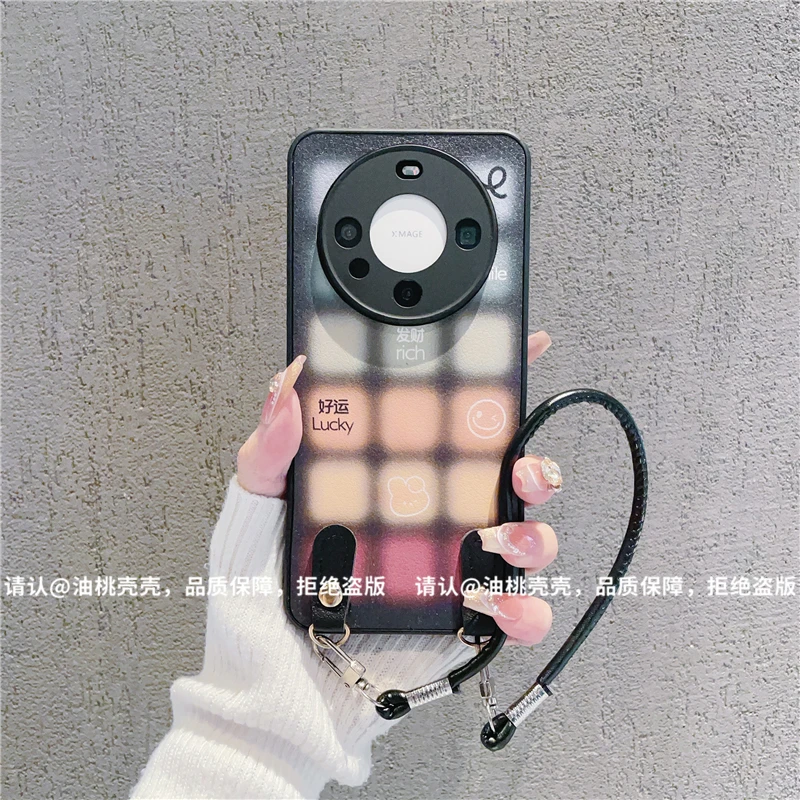 （华为Mate60系列）肤感皮纹适用华为Mate60/华为Mate60Pro手机壳潮