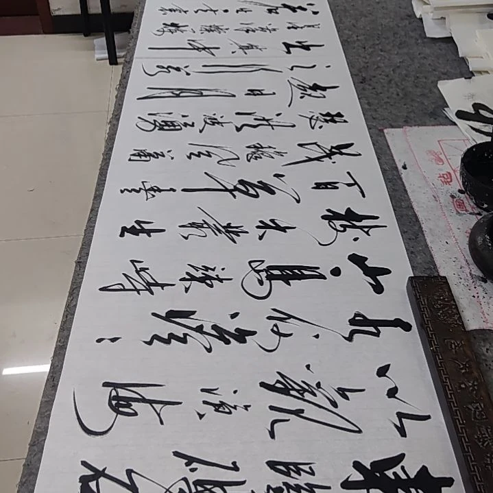 书法书法作品观沧海再赠送一副陋室铭