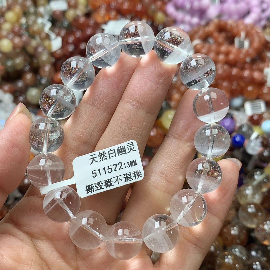 水晶手链未镶嵌，