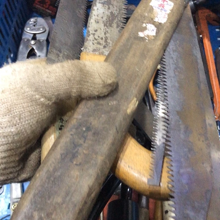 西***隆厚款五金工具工艺