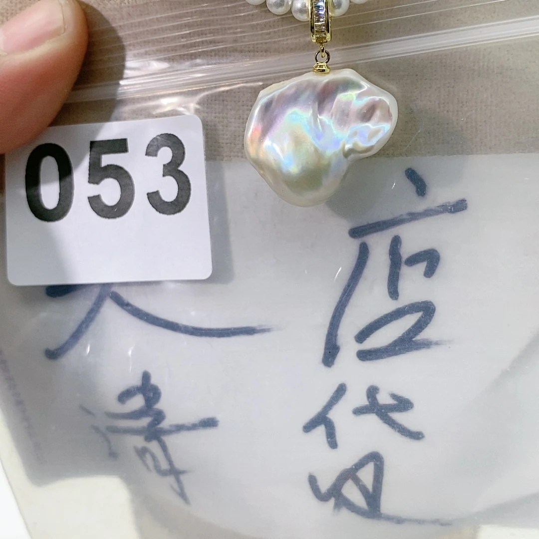 淡水珍珠颈饰合金