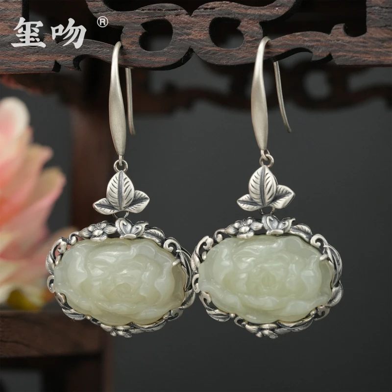 【玺吻】s925银 天然和田玉国色天香牡丹花耳坠