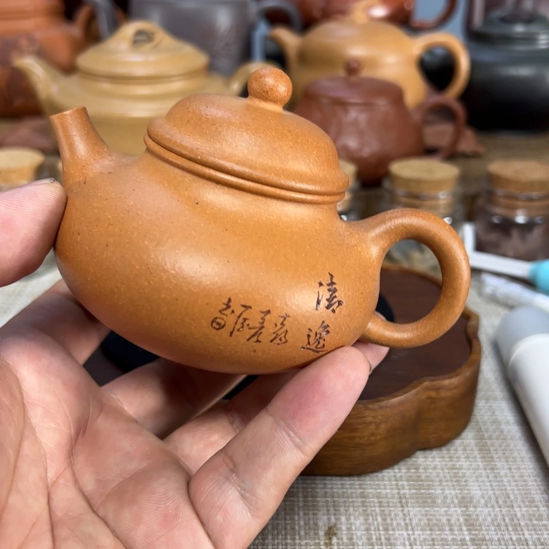紫砂茶壶?*全手制作