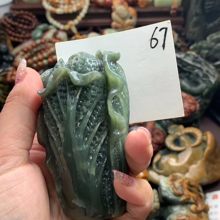 岫岩河磨玉（透闪石质玉）把件未镶嵌
