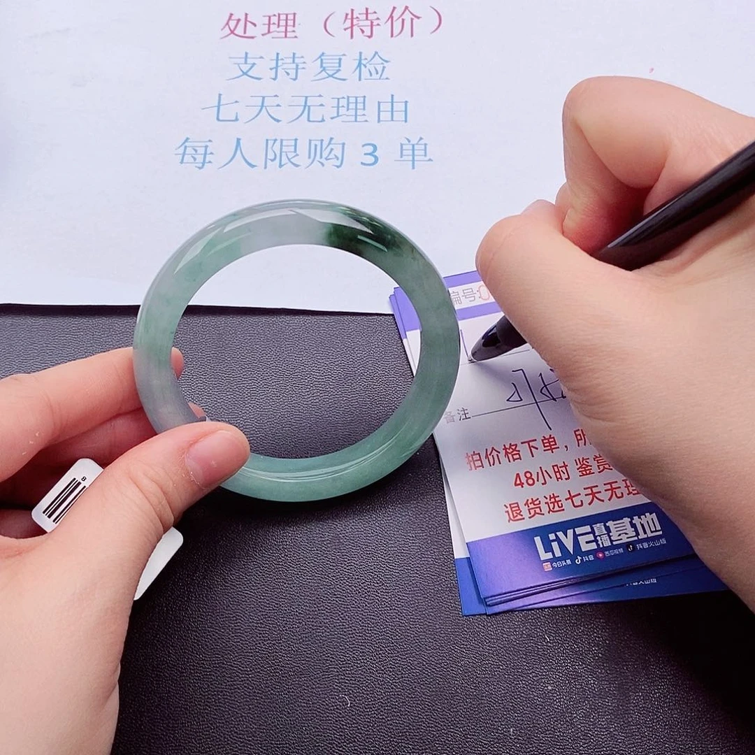 拍下实物为准0000000