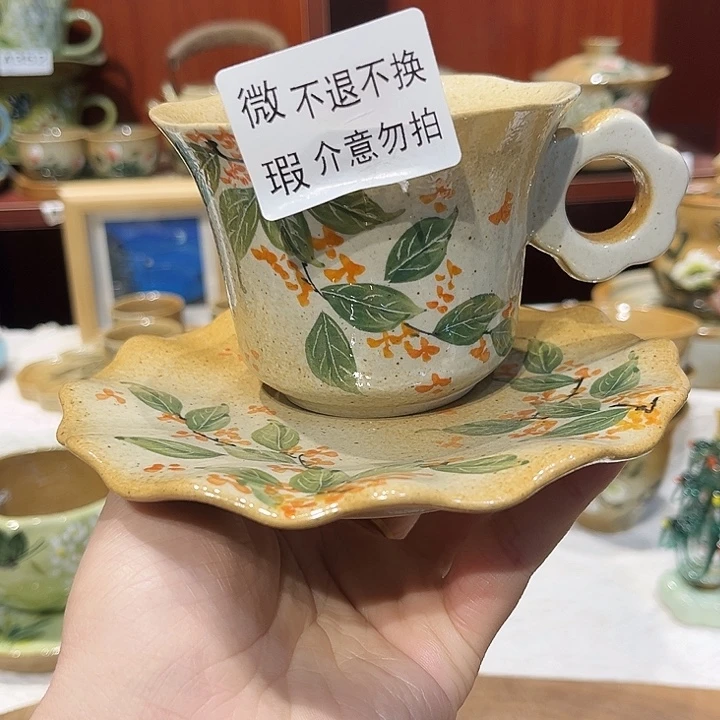 景德镇陶瓷学院的