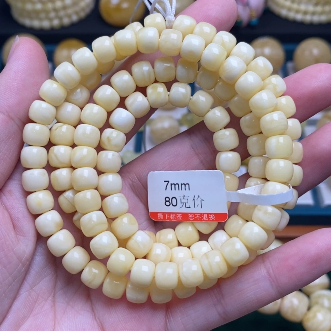 蜜蜡未镶嵌珠宝奇石