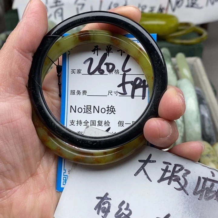 熊***跑蛇纹石玉未镶嵌手镯