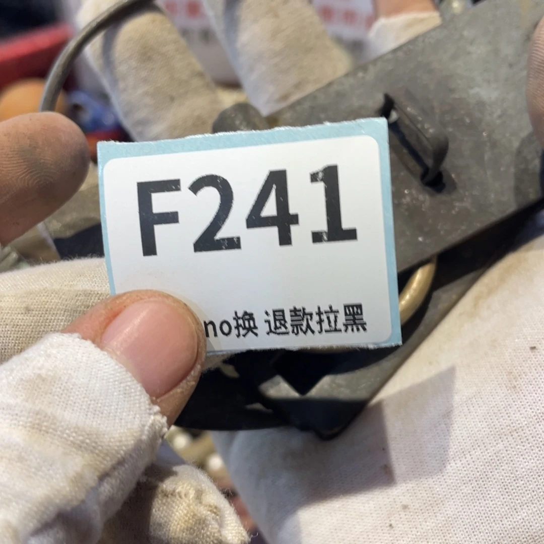 柠***风瓷片表弟链接火爆热卖热卖