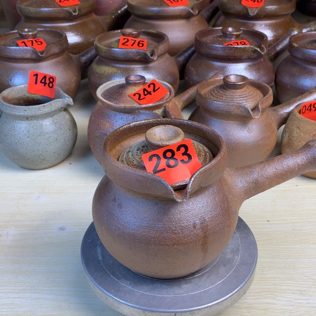 好***人主播间一物一拍烤茶罐600毫升