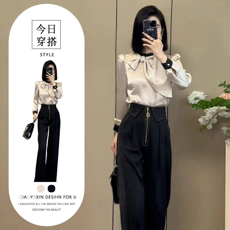 高级感轻奢蝴蝶结拼色衬衫女2025秋季新款高腰设计感休闲裤两件套