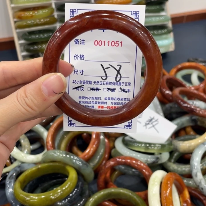 未镶嵌蛇纹石玉手镯