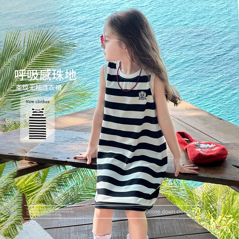 图图小象女童连衣裙夏季2025新款条纹无袖圆领套头连衣裙BXQ213