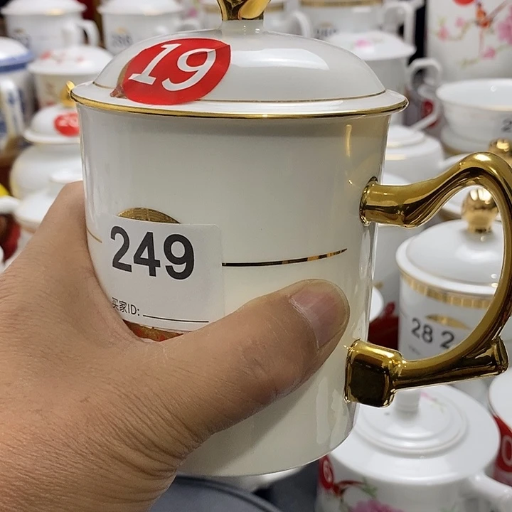 景德镇陶瓷七五零一