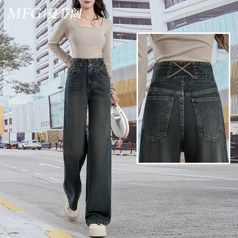宽松牛仔裤女2026年春季新款今年流行的两粒扣高腰阔腿直筒拖地裤