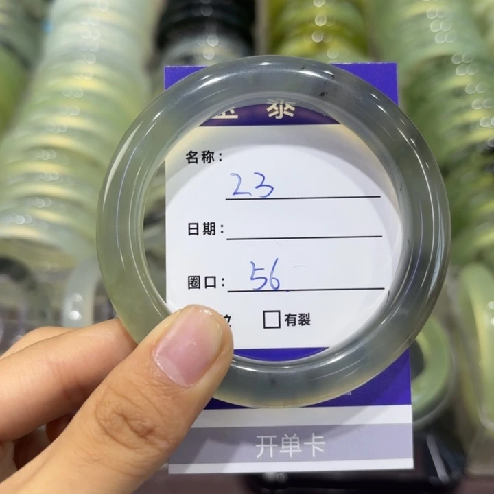 岫玉未镶嵌手镯天然