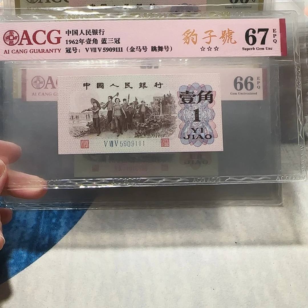 5909111。。。。。。。。。。。