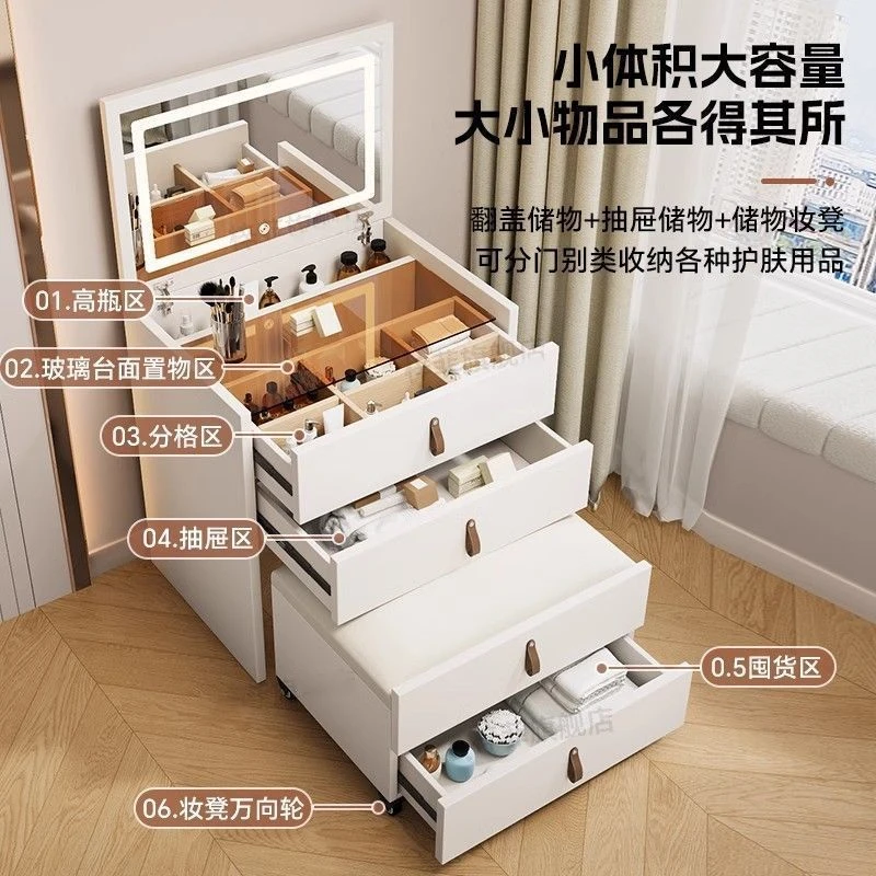 实木梳妆台卧室家用化妆台床头柜一体小型翻盖化妆桌凳斗柜收纳柜