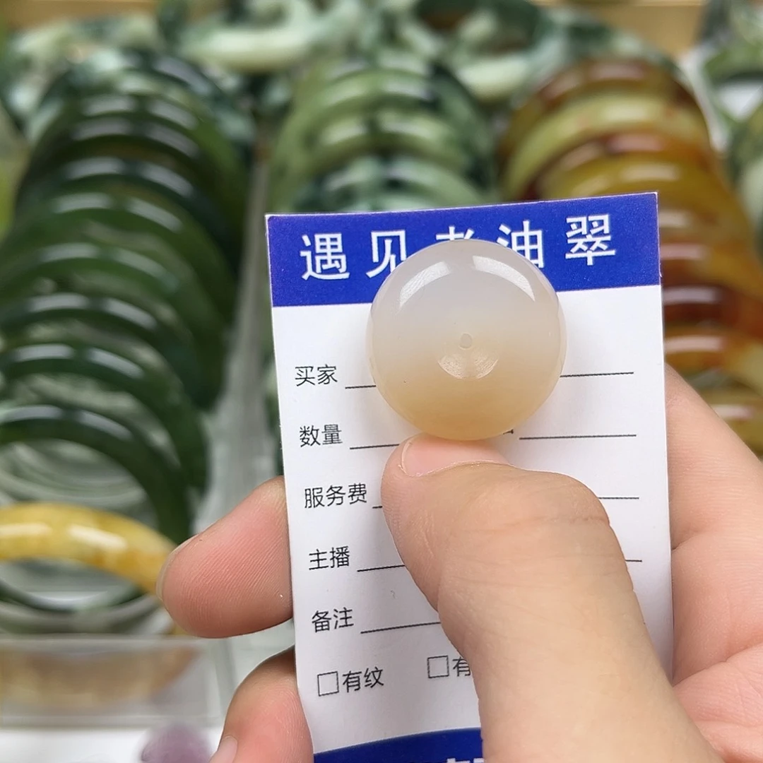 未镶嵌透闪石-蛇纹石玉手镯