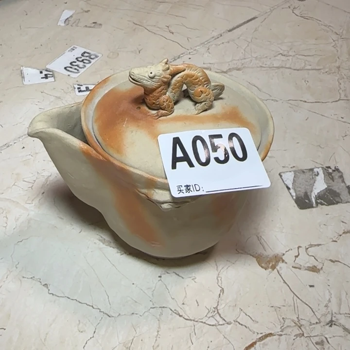 备前烧备前烧备前烧