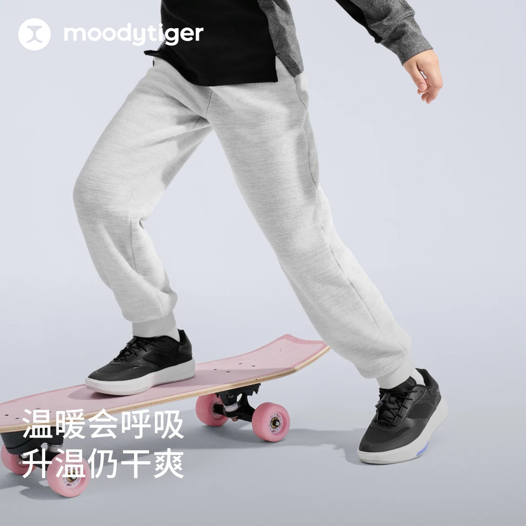 moodytiger儿童运动休闲加绒加厚束脚冬季针织长裤子54511308【H】
