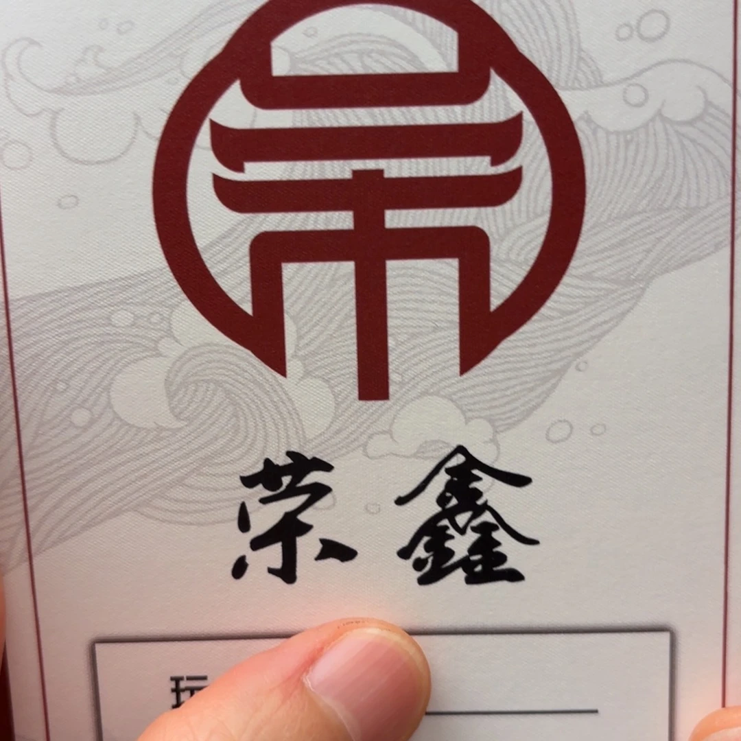 柏香籽/百香籽吊坠随机108，6以上尺寸