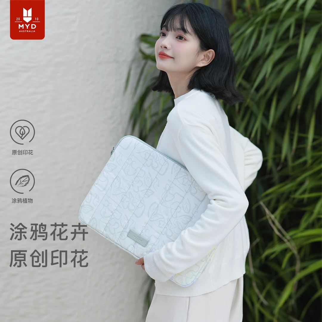 时尚电脑单肩防水防摔包轻便防震笔记本电脑袋简约高级通勤电脑包