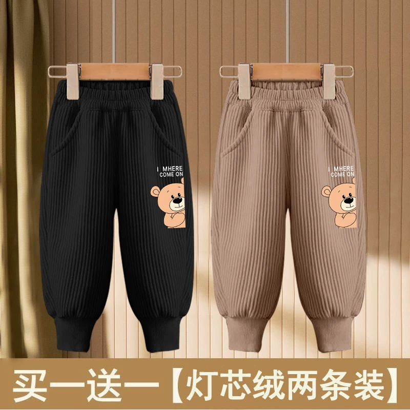 2025新款儿童长裤洋气春秋薄款宽松灯芯绒男童卡通小学生束脚裤子