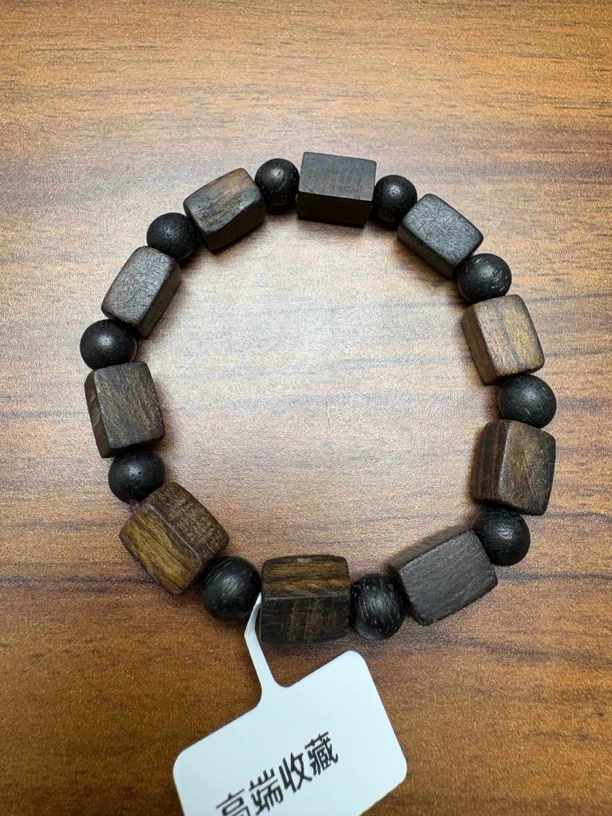 117 鹏总甄选文玩