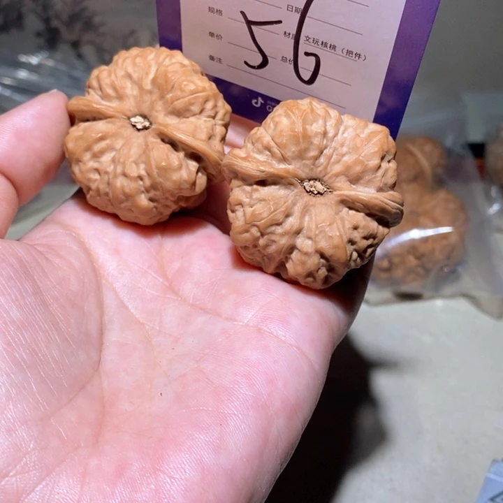 吊坠文玩核桃我也不知道56