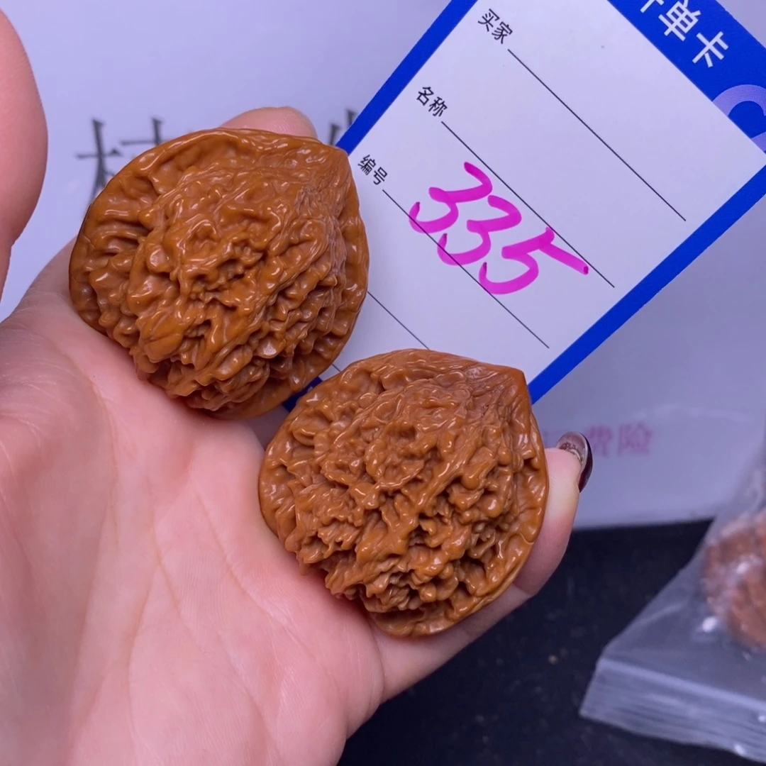 文玩核桃把件335/41满天星
