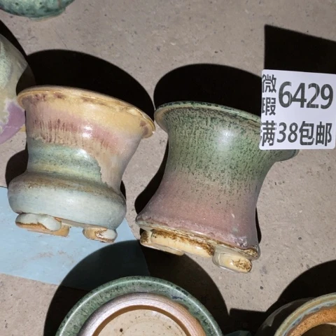罐6429 微瑕38包邮景德镇陶瓷