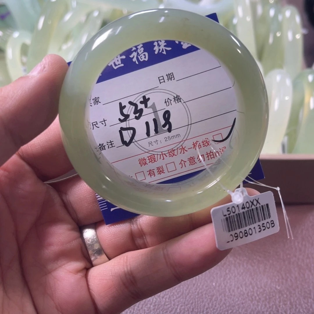 未镶嵌蛇纹石玉手镯