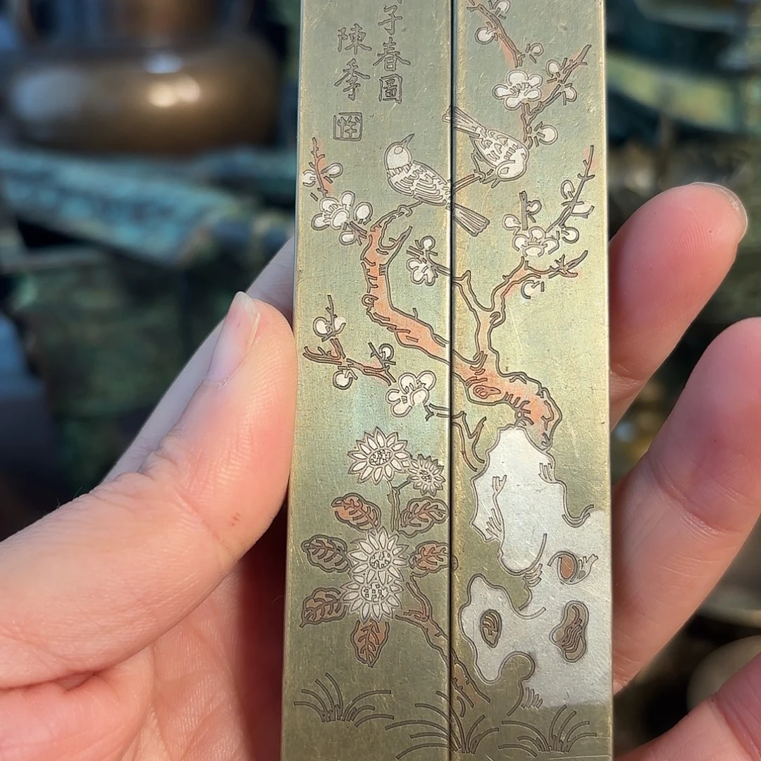 铜铜铜铜铜铜铜铜铜铜