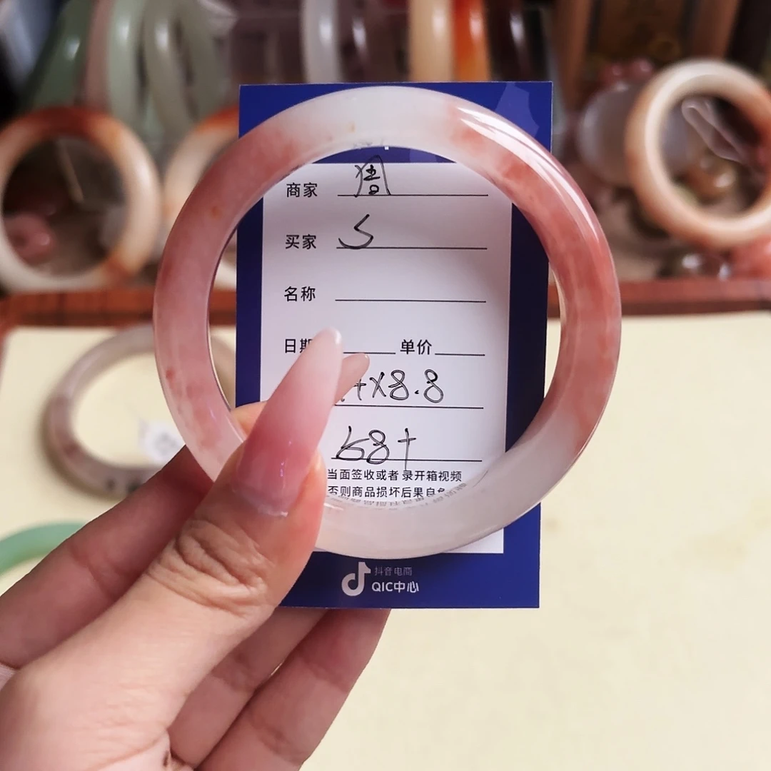 s***w石英质玉未镶嵌手镯