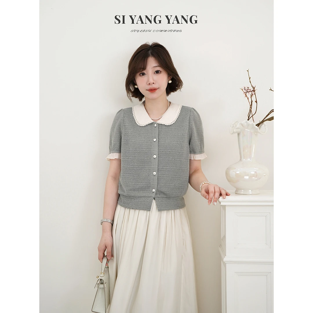 SIYANG柔软细腻新款百搭小翻领撞色气质减龄上衣SY503A045SYY