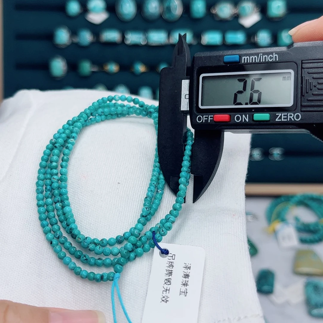 绿松石未镶嵌绿松石