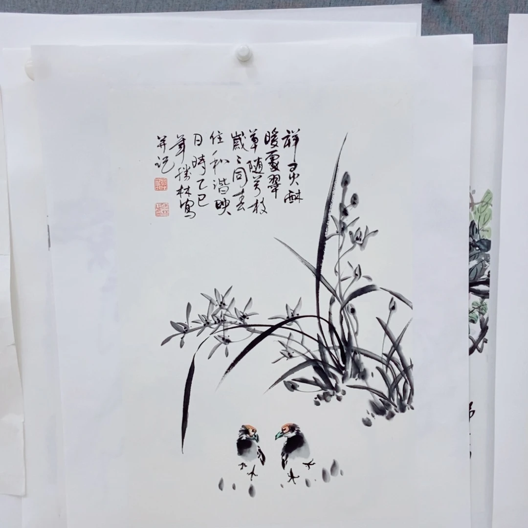 自***放国画手写手绘国画17