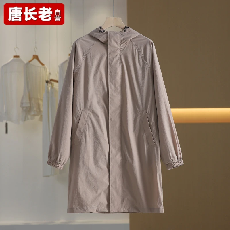 【唐长老自营】63071男装新款连帽拉链长款风衣外套JJ51-11男士