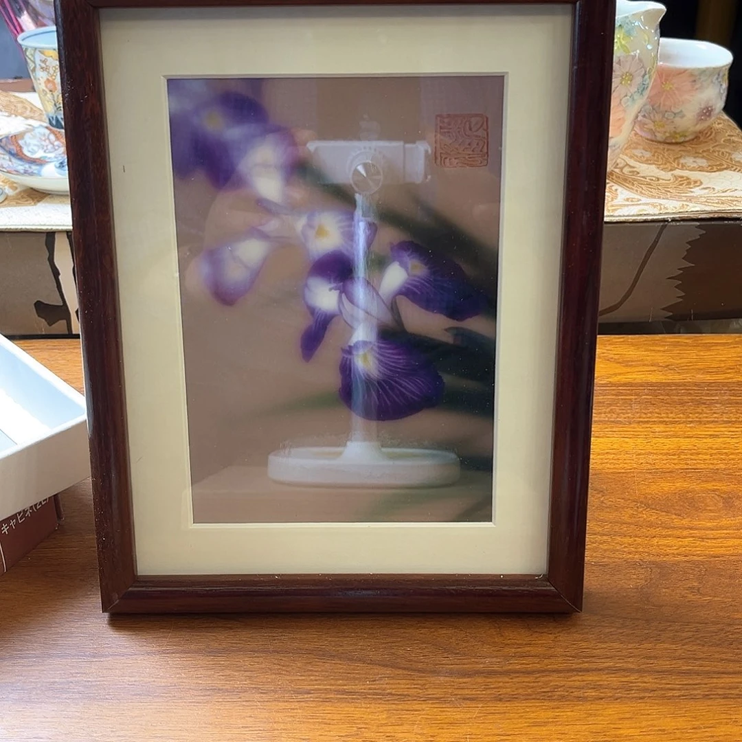 盖碗你在那里等他嘛他去那里