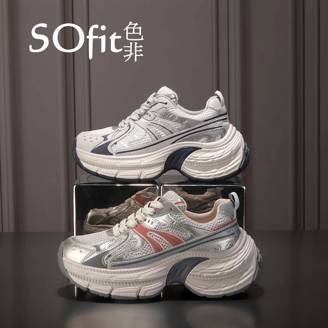 色非时尚厚底增高7cm潮流百搭女士休闲鞋8819-1