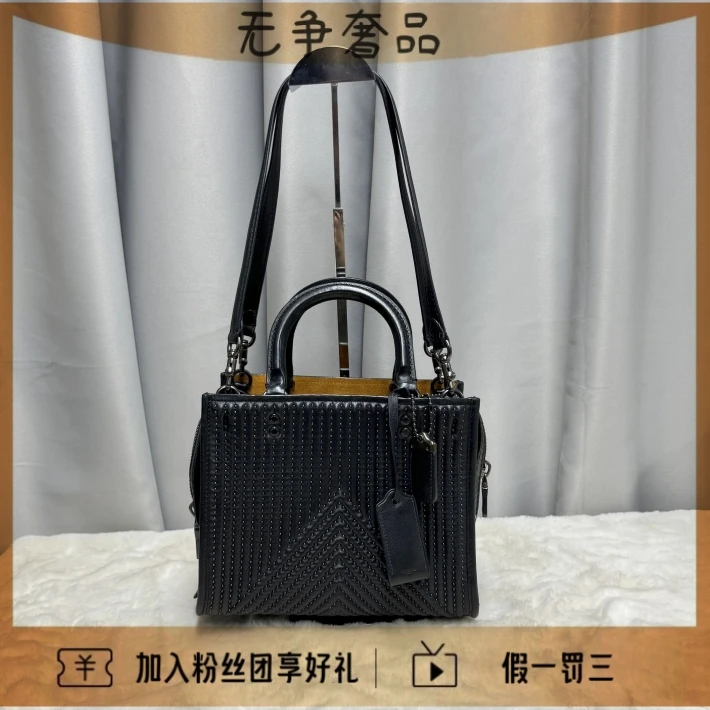 99新 COACH/蔻驰 斜挎包