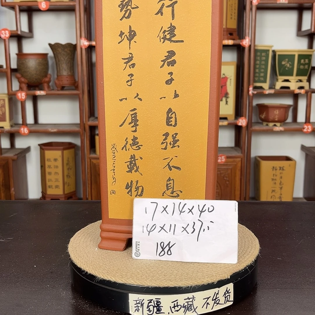 花盆紫砂紫砂花盆