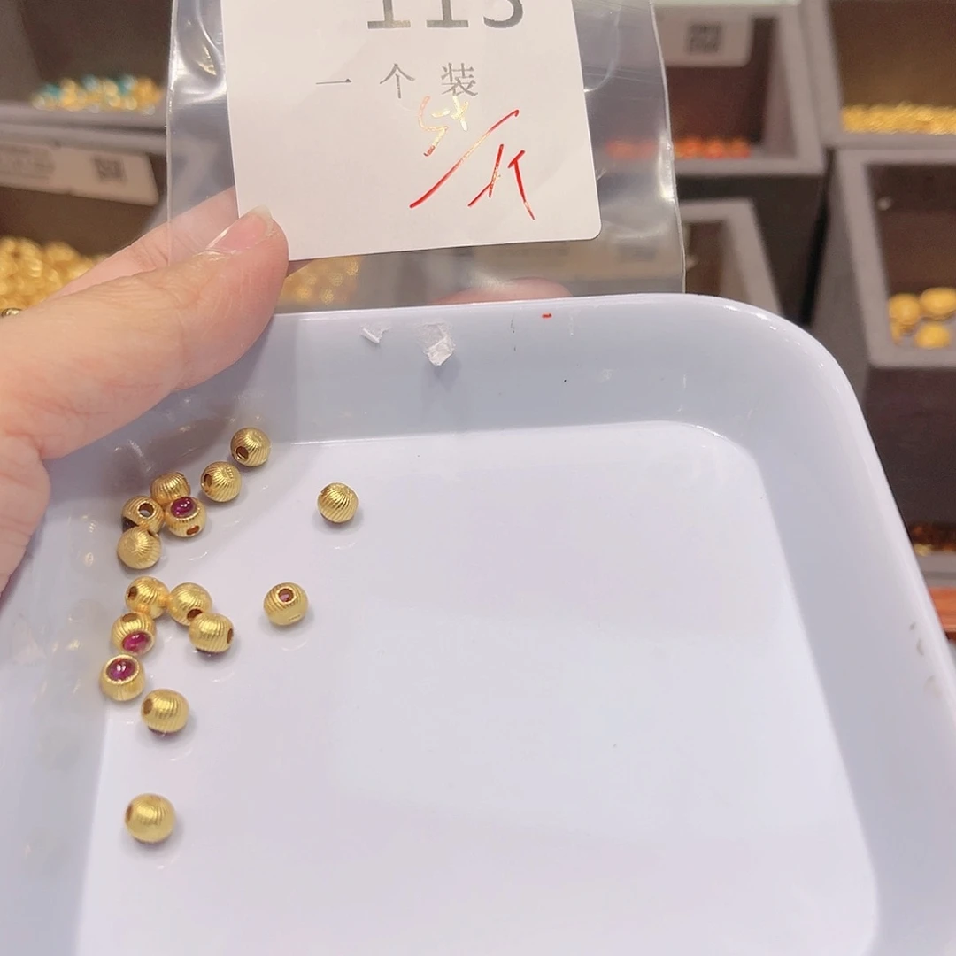 紫晶珠宝半成品银S925镀金镶嵌115