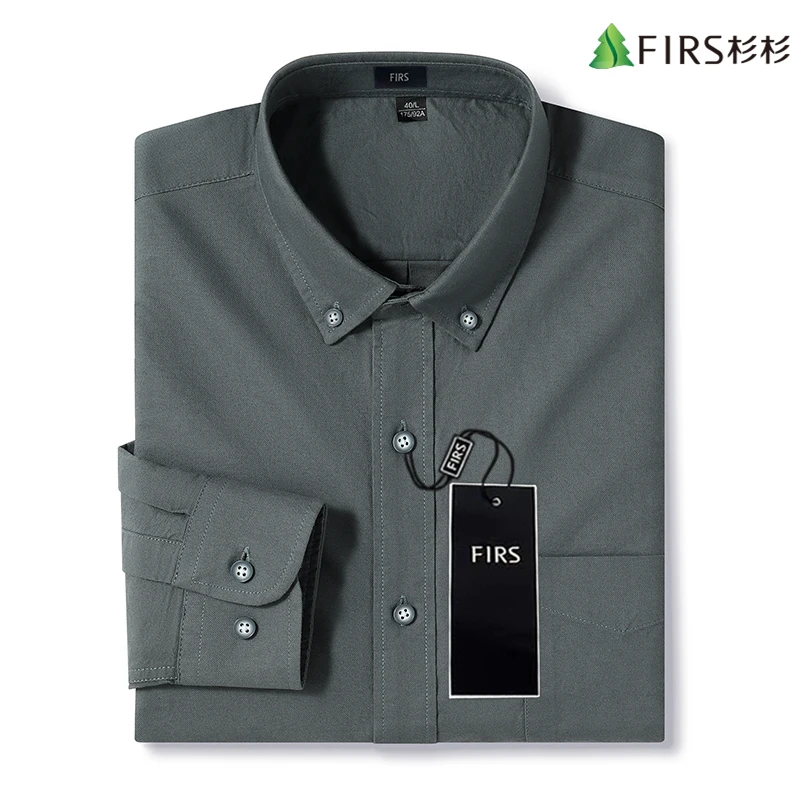 杉杉春秋男士纯色牛津纺高档纯棉长袖衬衫修身高级感职业正装衬衣