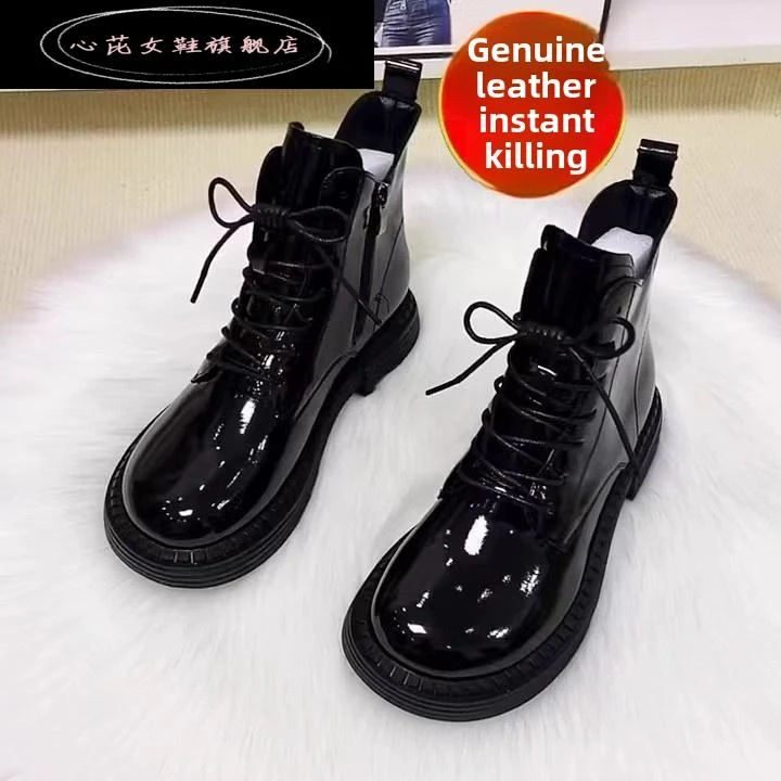 心芘芒果女头靴2025新款秋冬棉靴漆皮平底女式时尚休闲洋气马丁靴