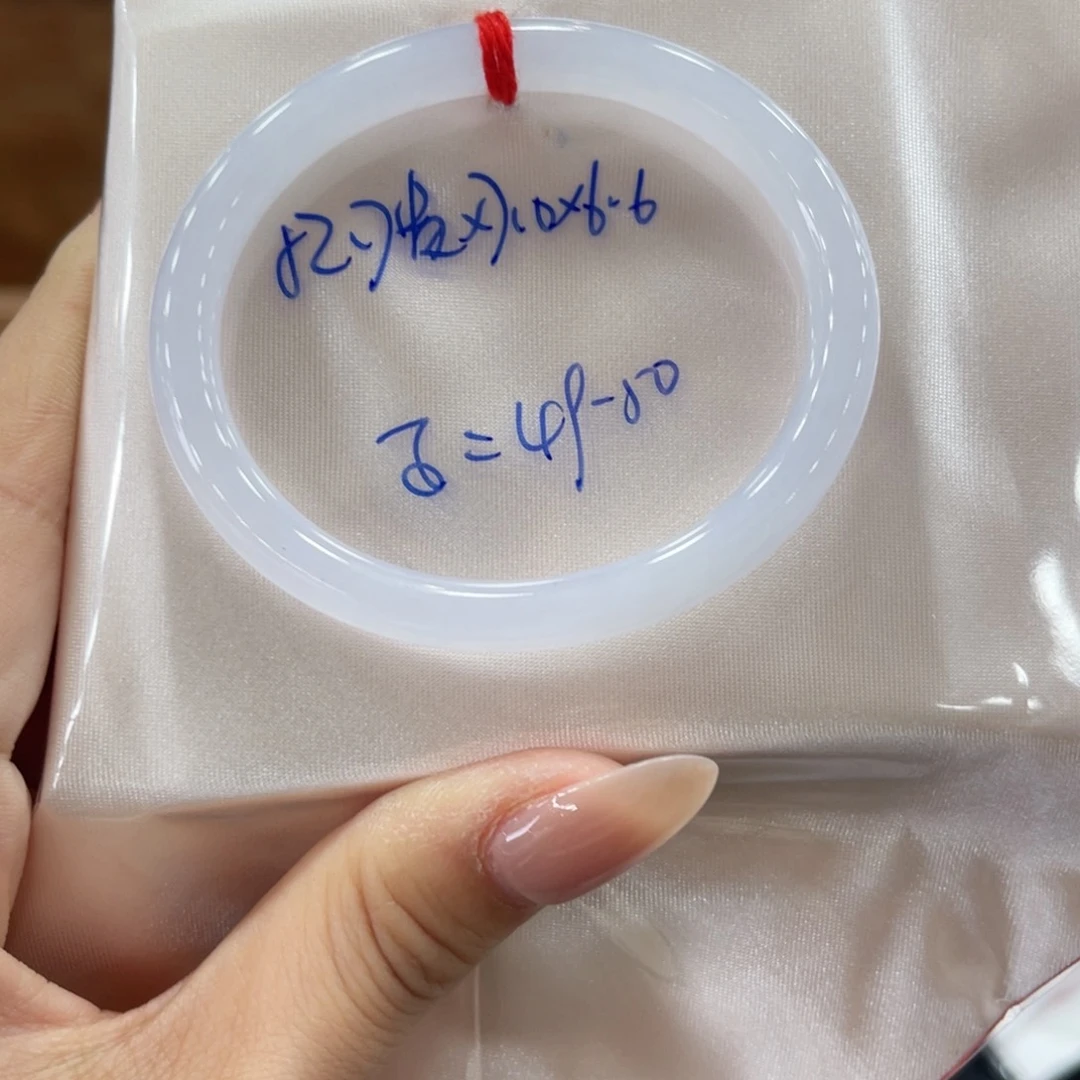 未镶嵌手镯翡翠翡翠