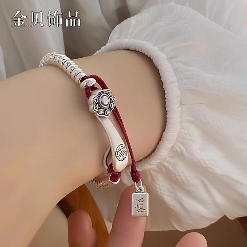 足银手链 【35克】吉祥如意盘缠定制百搭气质手工编织款时尚经典526