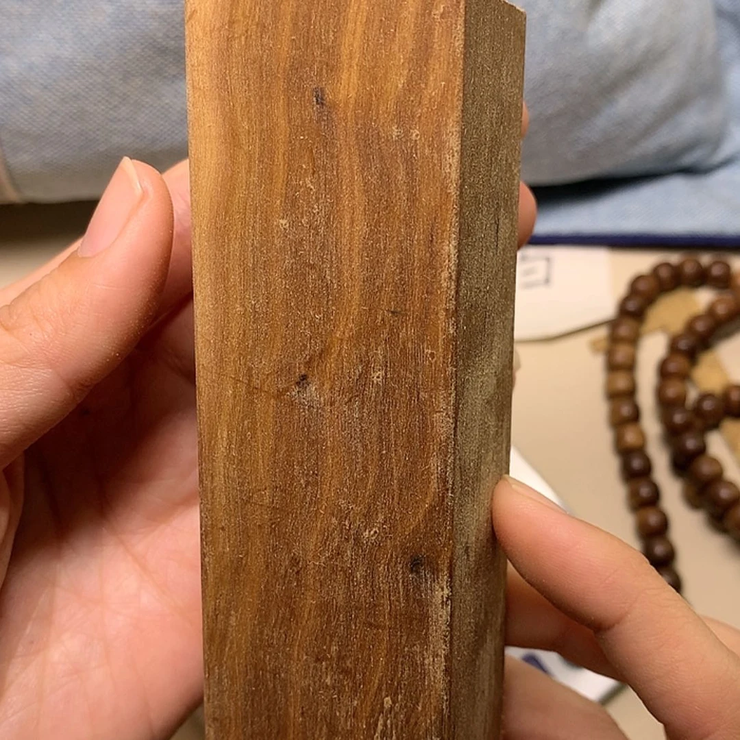 【闪购商品】檀香木手串/手链檀香原材料四方156g