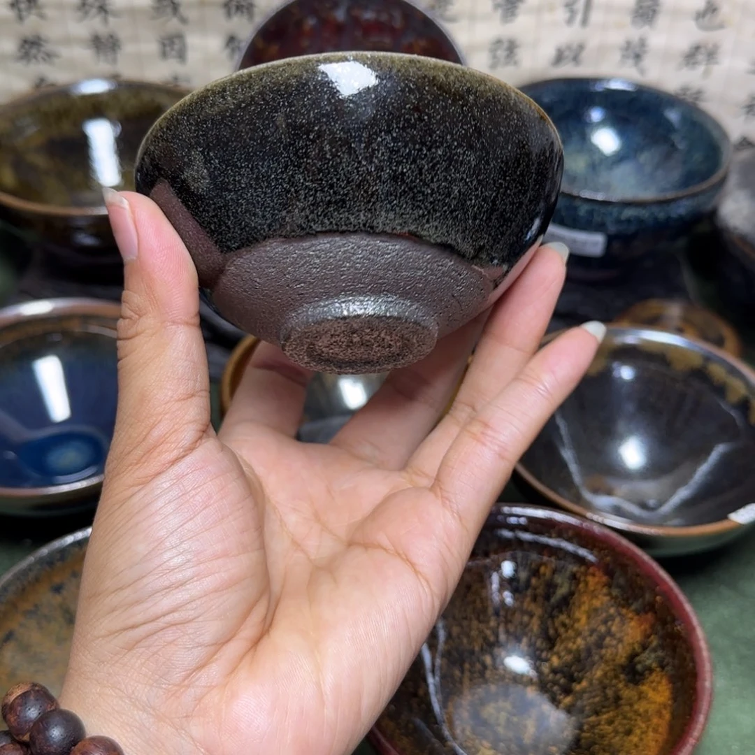 茶盏32 璞韵潭饶文星